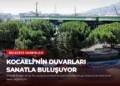 news card 5de7ddb8011e6b22