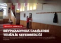 news card 5de9394f91673211