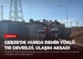 news card 5df946ac767e9a9d