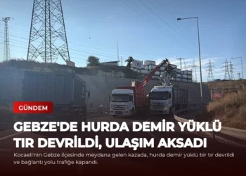 news card 5df946ac767e9a9d