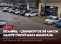 news card 604e1f50447441a0
