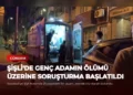 news card 6225cc155052811a