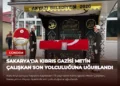 news card 626e1a6925a0e0d7