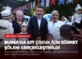 news card 679bc466220d921b