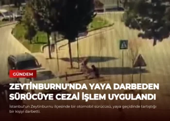 news card 712f51388a773cdd