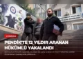 news card 7162fe88a4342ac8