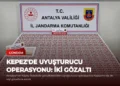 news card 75ef4fdc25a92e9e