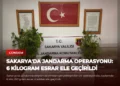 news card 798f35ce271ac1a7