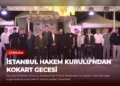 news card 7d836fa8306b5813