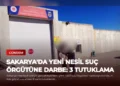 news card 7dc1ab8627885021