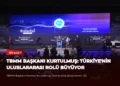 news card 80adeeeab12c73bc