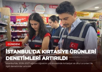 news card 82778794a4f3f0a8