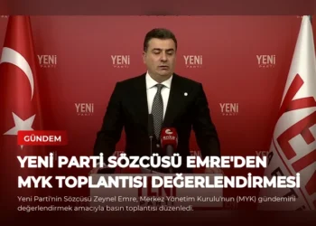 news card 84764c1e569fcbdd