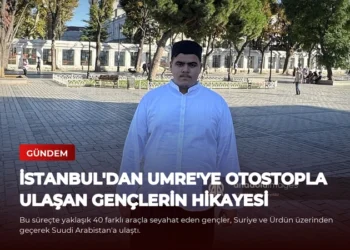 news card 851617c5b75d7f45