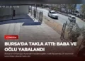 news card 8c0fea68d71b46d9