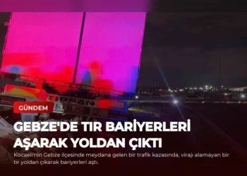 news card 8eee16ed12c83205