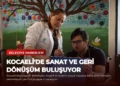 news card 8fc493f102df127e