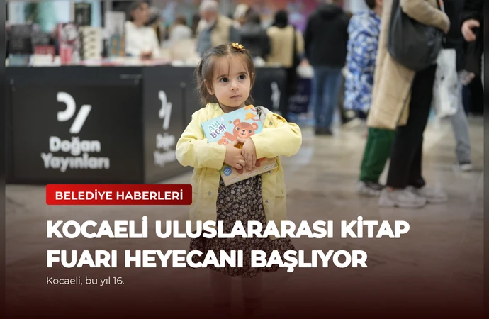 news card 96947dba6bbbfe87