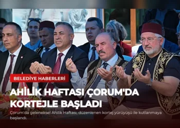 news card 96a8796f16fa678e