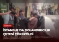 news card 9b1160cedf860831