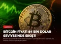 news card ad6a7205e97b5d42