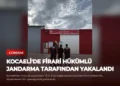 news card af3ad558d55cb022