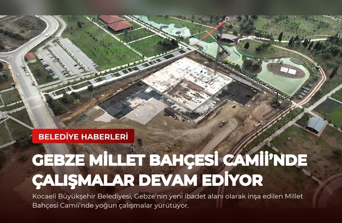 news card b20c53d8394fd0df