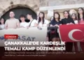 news card b69cef4f2edbef00