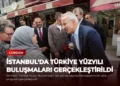 news card bca665ca7b75616d