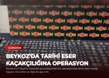 news card c01c12dfb28b4170