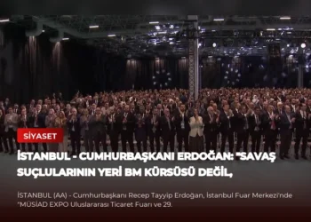 news card c06ea2c98df1c0f4