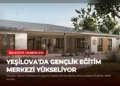 news card c19aa62423b468ee