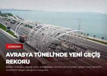 news card c2225d4aa80d545a