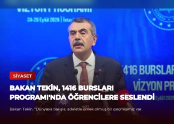 news card c24ad6f17e8e0063