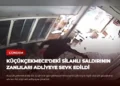 news card c2d61c84c9bbaa76
