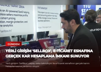 news card c5108b6c5f1f461b