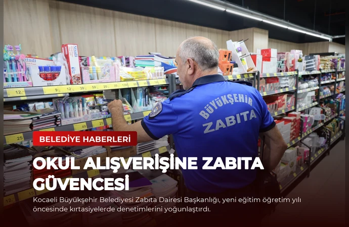 news card c6e836b9cb3a4e50
