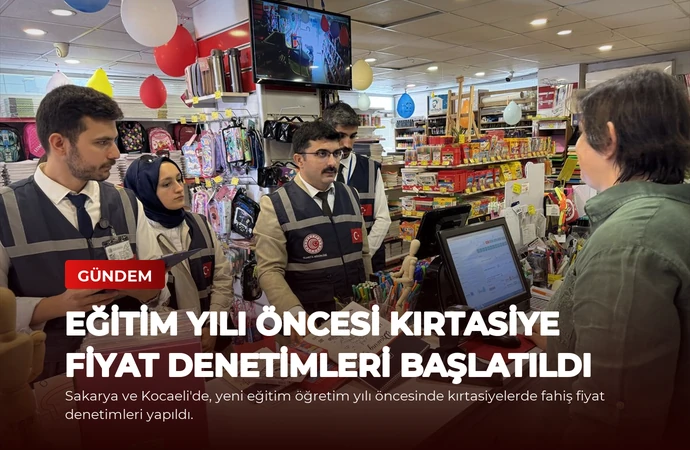 news card c7970cce17256c52