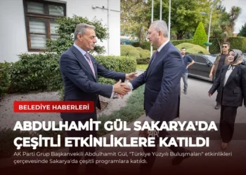 news card c8801b0b4a6fc1f5