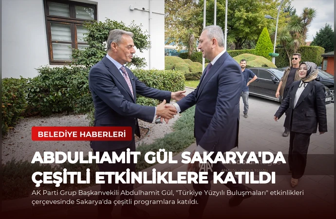 news card c8801b0b4a6fc1f5
