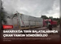 news card d0d5e472ef0303b2