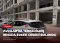 news card d6791c09d5626e50