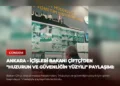 news card dde775521e07de52