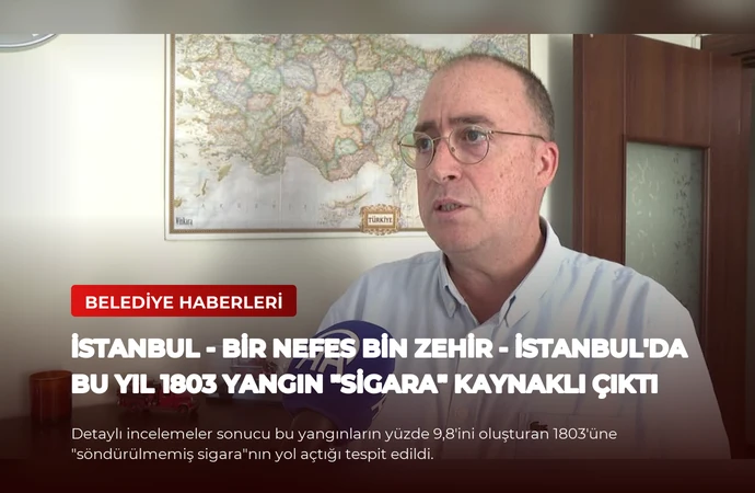 news card e176dfa8c5e86df7