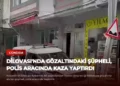 news card e214f3c39cdb3b66