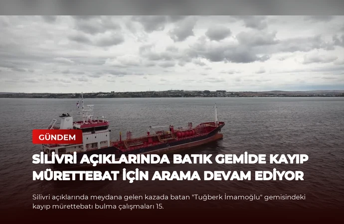 news card e3712d47e9b39f9a