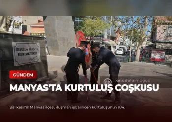 news card e863da11913b245a