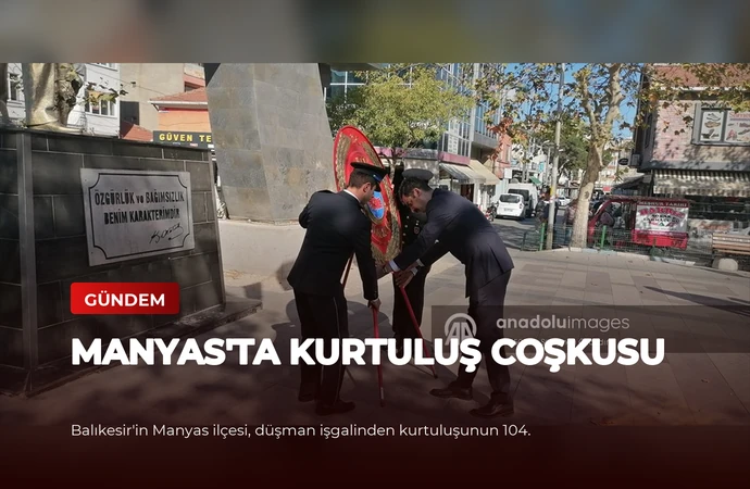 news card e863da11913b245a