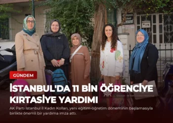news card eb2f1bc0356af68d