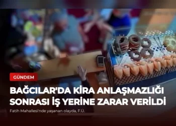 news card ec7af33bd8e09781